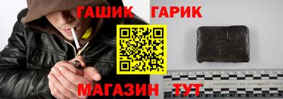 молекула духа Заволжье