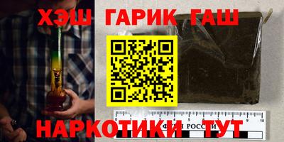 амф Заводоуковск