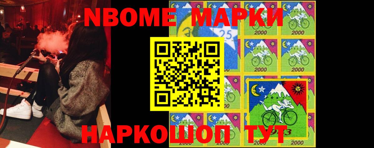 LSD-25 экстази кислота  LSD-25 экстази  Армавир  ЛСД экстази ecstasy 