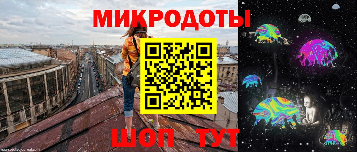 Галлюциногенные грибы MAGIC MUSHROOMS  Армавир  Галлюциногенные грибы Cubensis 