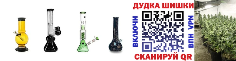 Конопля VHQ  omg вход  Армавир 