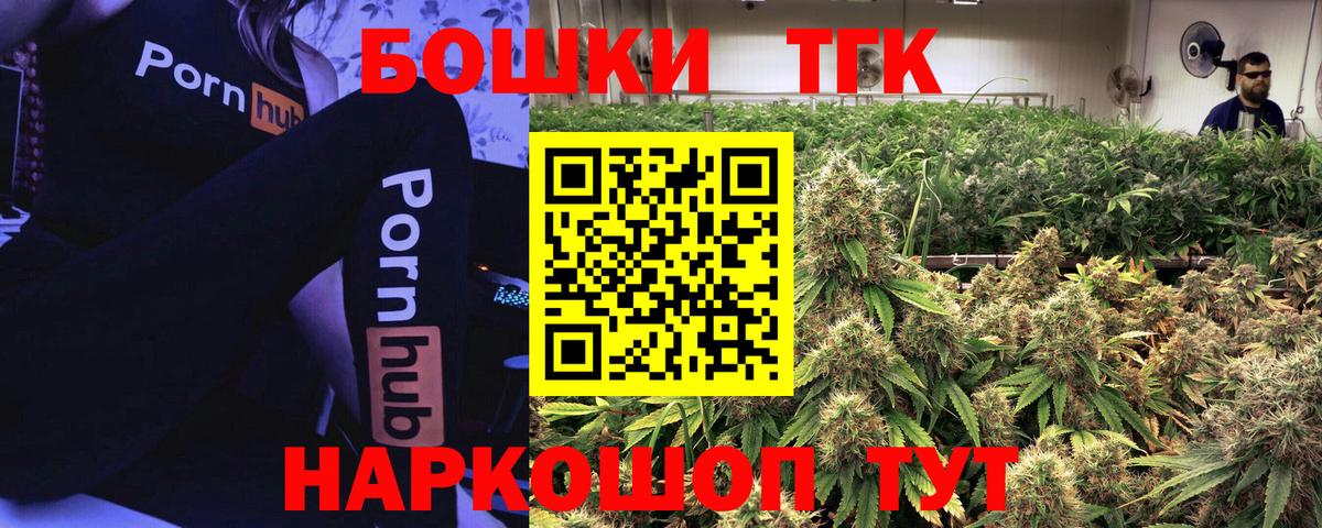 Cocaine Армавир